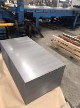 青島順海金屬表面處理廠