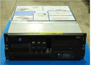 IBM 9131-52A（P52A）服務器整機 高性能服務器工作站深度解析